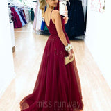Kiri Tulle Gown - Wine
