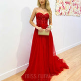 Hadley Tulle Glitter Gown - Red